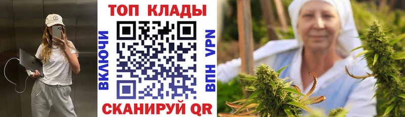 Как найти закладки Лянтор ГАШ  COCAIN  Альфа ПВП  Меф мяу мяу 