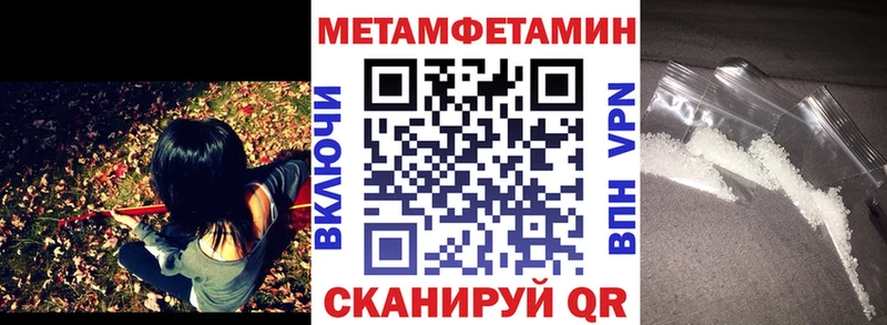 АМФ Розовый Лянтор
