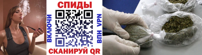 дарнет шоп  Лянтор  Бутират 99% 