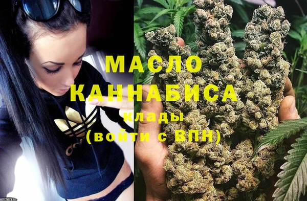 герыч Надым