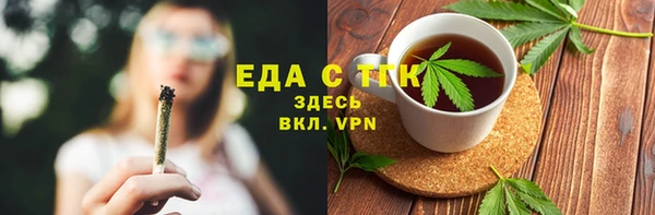 герыч Надым