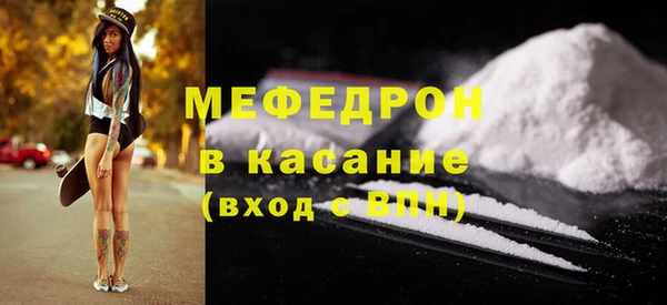 кокс Михайлов