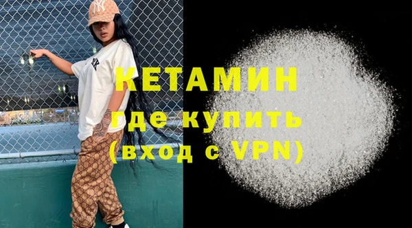 кокс Михайлов