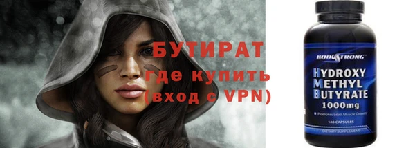 apvp Михайловка