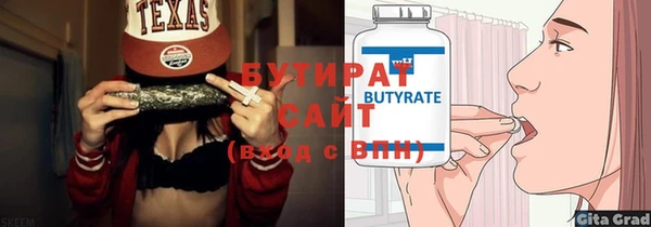 mdpv Верхнеуральск