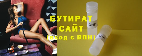 винт Дмитров