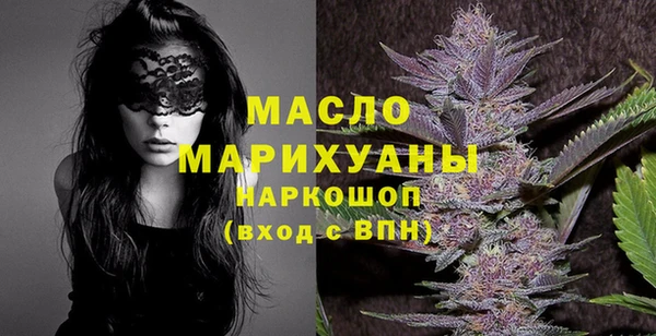 герыч Надым