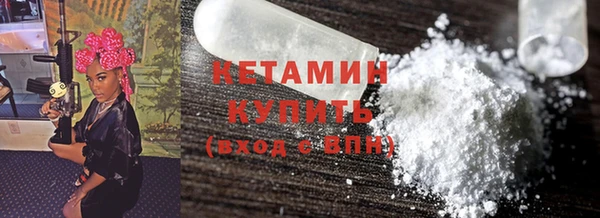 герыч Надым