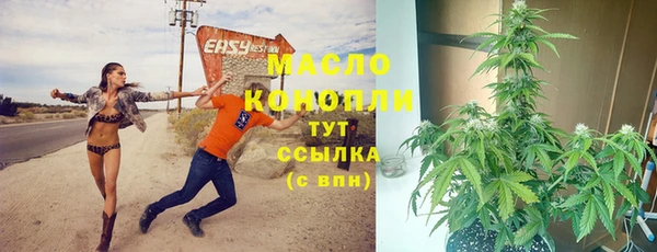 apvp Михайловка