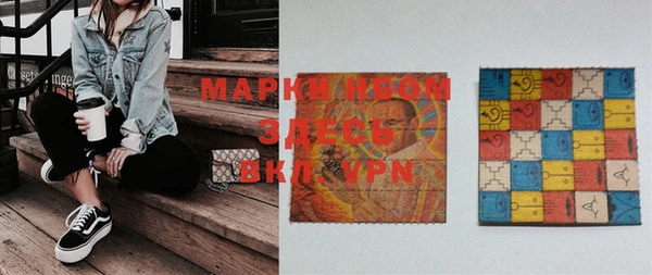 кокс Михайлов