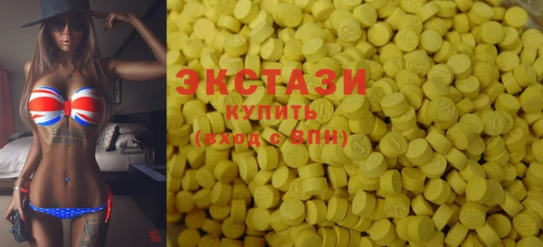 герыч Надым