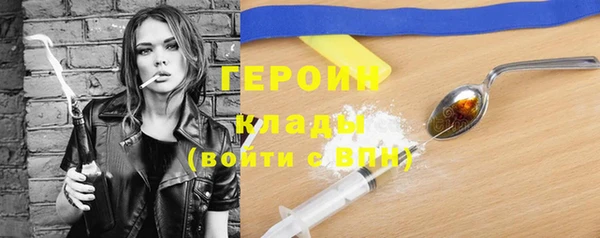 кокс Михайлов
