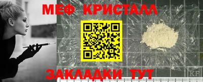 марихуана Конаково