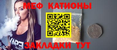 круглые Кингисепп