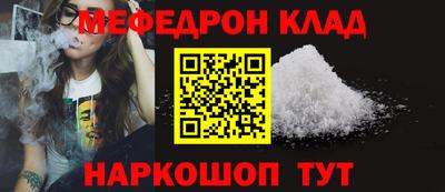 ECSTASY Кинель