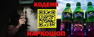 ECSTASY Кинель