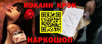 круглые Кингисепп