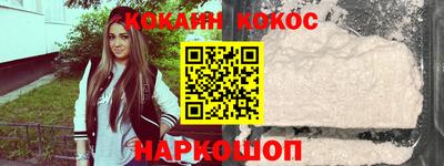 каннабис Коммунар