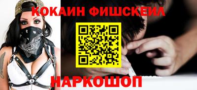ECSTASY Кинель