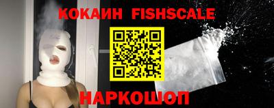 а пвп мука Азнакаево