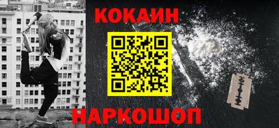 MESCALINE Кимры