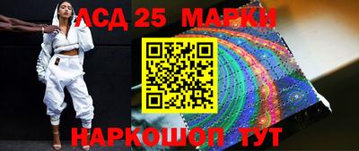 ECSTASY Малгобек