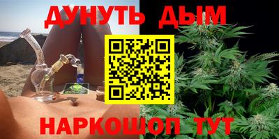 СК Малоярославец