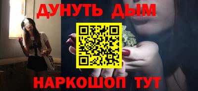 круглые Кингисепп
