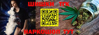 ECSTASY Кинель