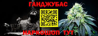 ECSTASY Кинель