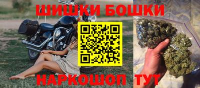 MESCALINE Кимры