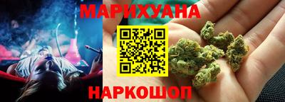 2c-b Абакан