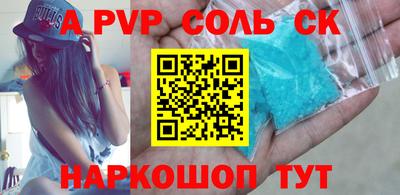 ECSTASY Кинель