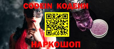 ECSTASY Кинель