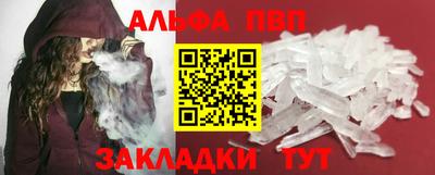 ECSTASY Кинель