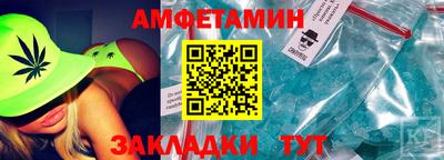 ECSTASY Кинель