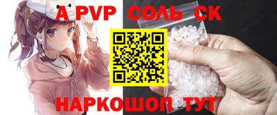 MESCALINE Кимры