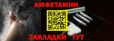 MESCALINE Кимры