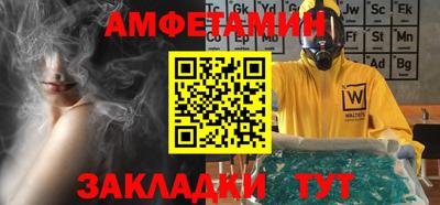 круглые Кингисепп