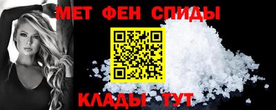 круглые Кингисепп