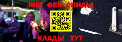 MESCALINE Кимры