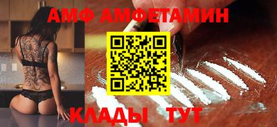 ECSTASY Кинель