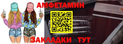 кокс Мариинск