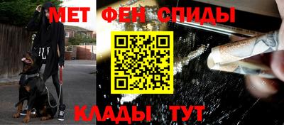 крисы Комсомольск-на-Амуре