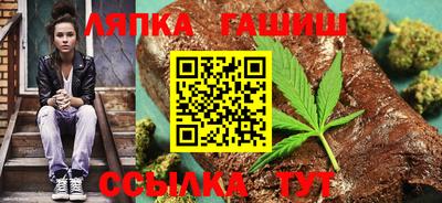 MESCALINE Кимры