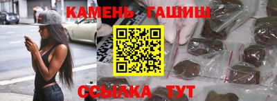 MESCALINE Кимры