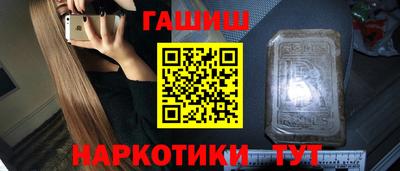 круглые Кингисепп
