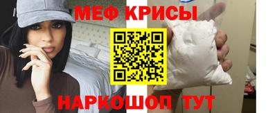каннабис Коммунар